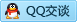 QQ在线咨询106844282